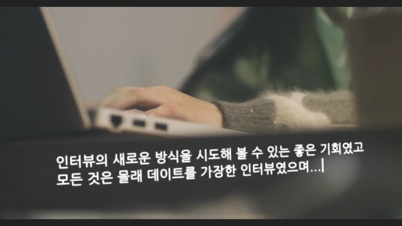 본격 아이돌수니 능욕甲인 드라마 | 인스티즈