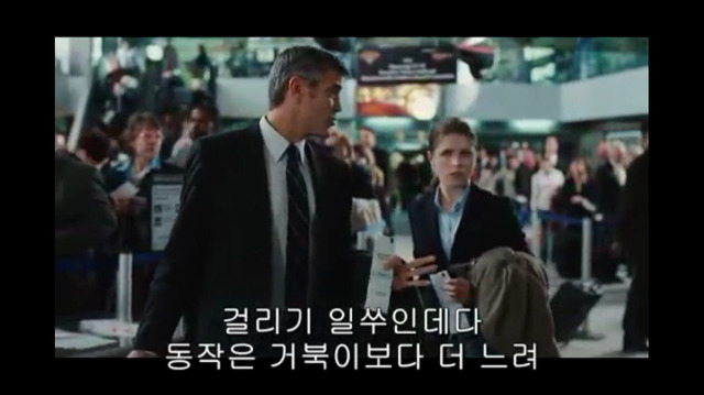 공항 검색대에서 동양인 뒤에 서야하는 이유 | 인스티즈