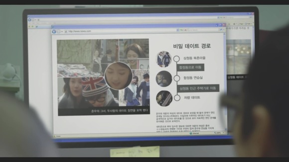 본격 아이돌수니 능욕甲인 드라마 | 인스티즈