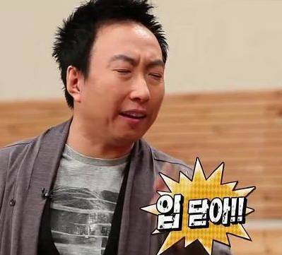 본격 아이돌수니 능욕甲인 드라마 | 인스티즈