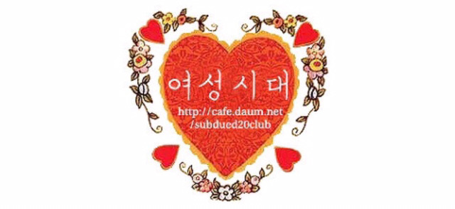 고양이 털로 만든 모피 | 인스티즈