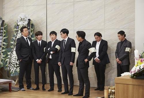 무한도전이 이렇게 했을때는 항상 평타이상 침 | 인스티즈