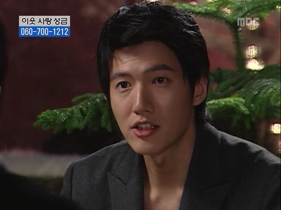 [거침없이하이킥] 민용이와 신지가 이혼한 이유 -15- | 인스티즈