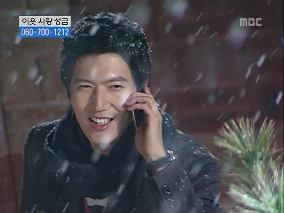 [거침없이하이킥] 민용이와 신지가 이혼한 이유 -15- | 인스티즈