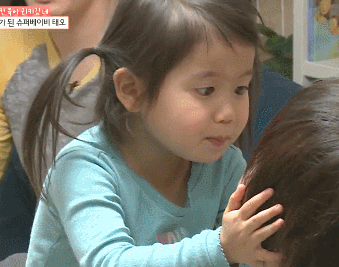 [오마이베이비] 태남매 싸움.JPG | 인스티즈