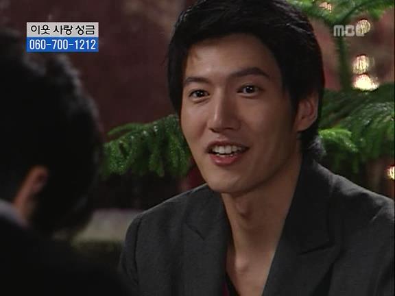 [거침없이하이킥] 민용이와 신지가 이혼한 이유 -15- | 인스티즈