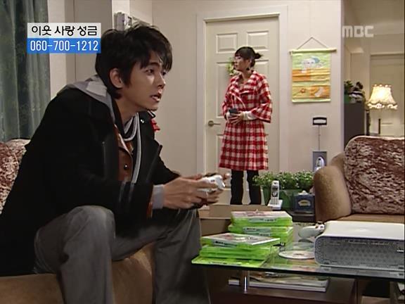 [거침없이하이킥] 민용이와 신지가 이혼한 이유 -15- | 인스티즈