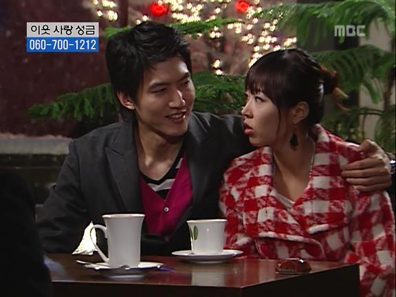 [거침없이하이킥] 민용이와 신지가 이혼한 이유 -15- | 인스티즈