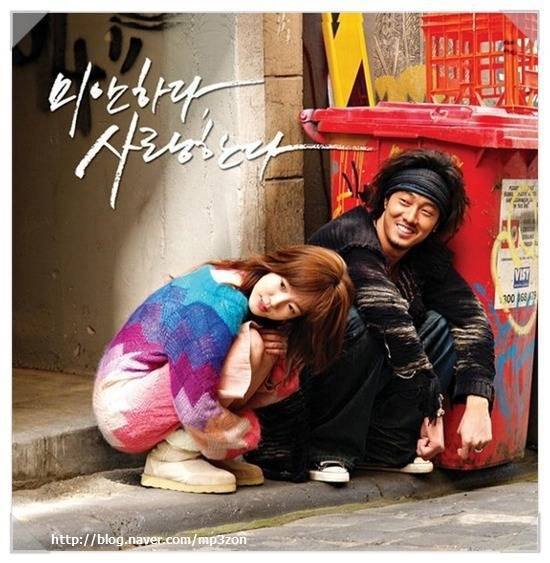 박효신하면 떠오르는 꽃은? | 인스티즈