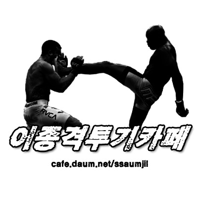 한국인들이 많이 가는 일본 오사카.jpg | 인스티즈