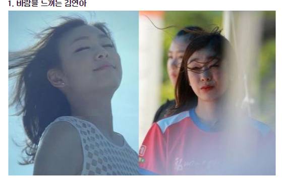 광고와 현실의 차이 | 인스티즈