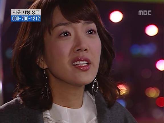 [거침없이하이킥] 민용이와 신지가 이혼한 이유 -15- | 인스티즈