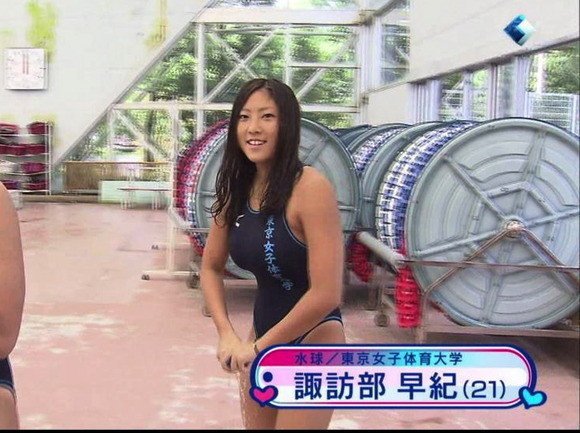 G컵 일본 여자수구선수.JPGIF | 인스티즈