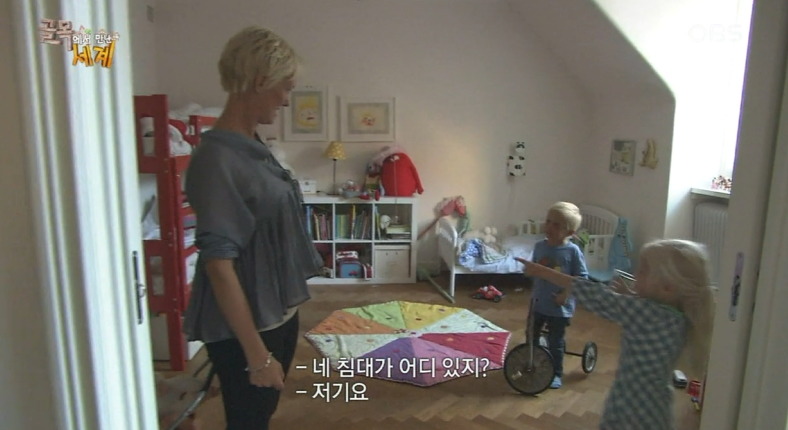 스웨덴 사람들의 평범한 일상 (개지루함 주의......) | 인스티즈