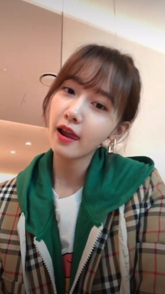 5/30 팬들한테 축하 많이 받아서 고맙다는 윤아.jpg | 인스티즈