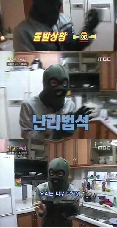 김동완이 2012년에 쓴 블로그 글 | 인스티즈