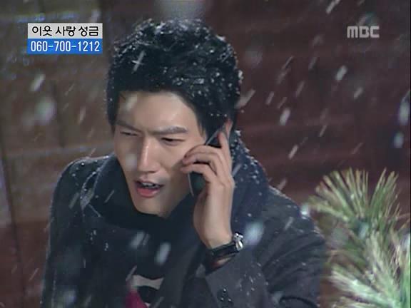 [거침없이하이킥] 민용이와 신지가 이혼한 이유 -15- | 인스티즈