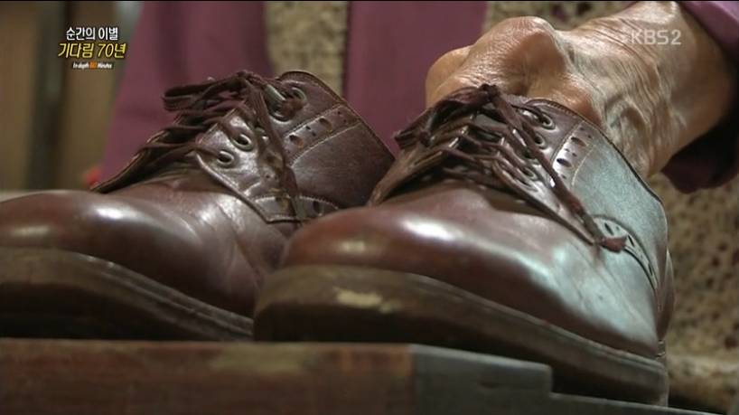 65년만에 만난 부부 | 인스티즈