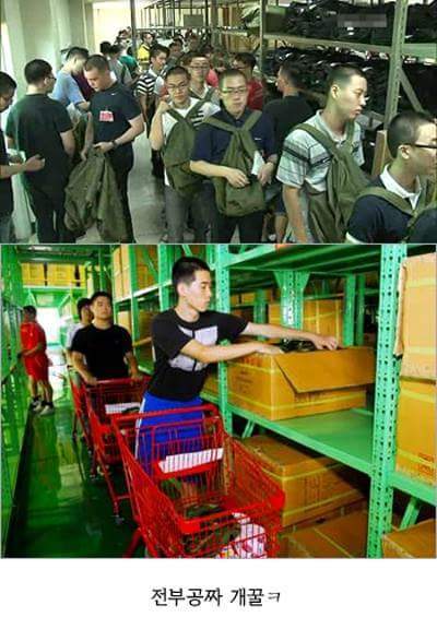 수능 망친 남고생들이 가는 쇼핑몰 | 인스티즈