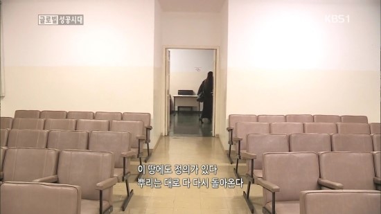 대한민국에 아직 많이 부족한 것 | 인스티즈