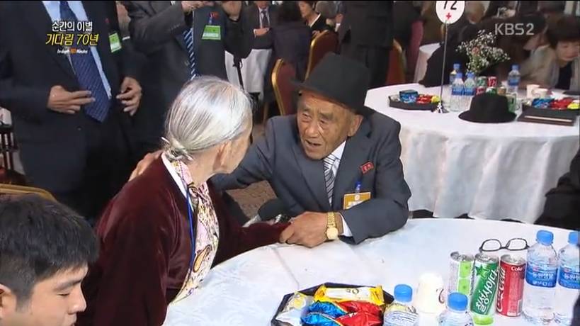 65년만에 만난 부부 | 인스티즈