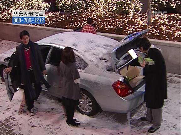 [거침없이하이킥] 민용이와 신지가 이혼한 이유 -15- | 인스티즈