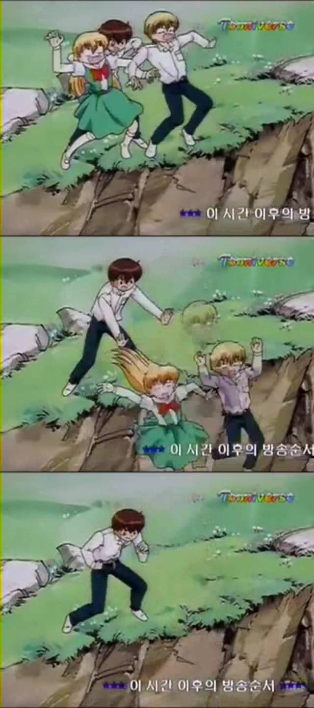 우리 아기는 외계인 다! 다! 다! 41 | 인스티즈