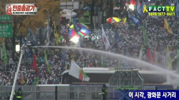 광화문 현장 | 인스티즈