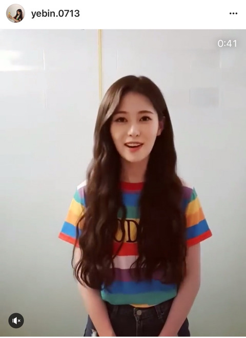 아이스버킷 챌린지에 참여한 유니티(UNI.T) 우희,앤씨아,예빈 | 인스티즈