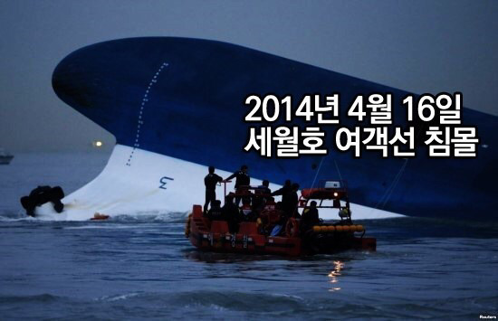 대통령 잘못 뽑았다고 안망해 다 똑같은놈들이야의 위험 | 인스티즈