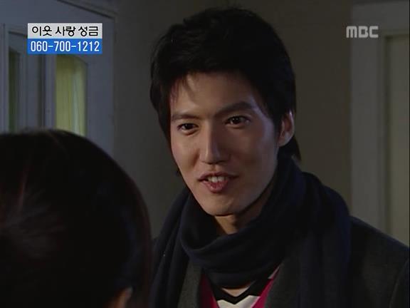 [거침없이하이킥] 민용이와 신지가 이혼한 이유 -15- | 인스티즈