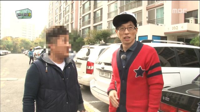 겹치기 출연에 단호한 무한도전 | 인스티즈