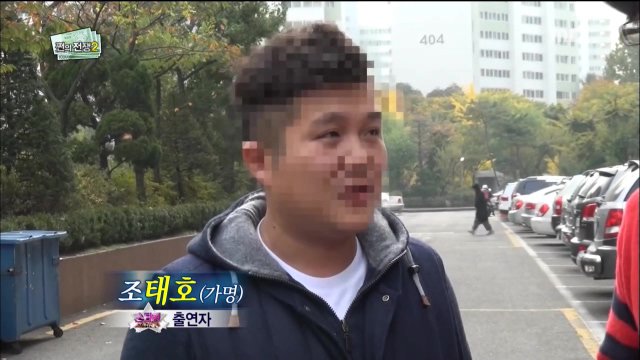 겹치기 출연에 단호한 무한도전 | 인스티즈