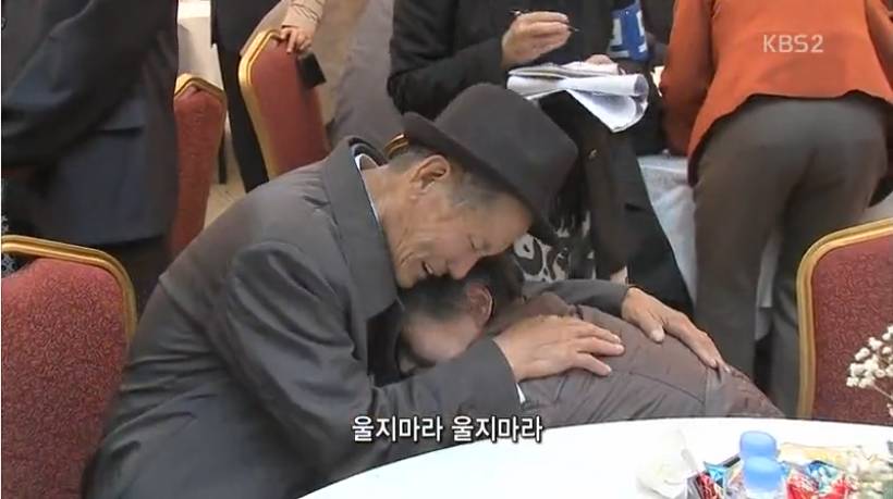 65년만에 만난 부부 | 인스티즈