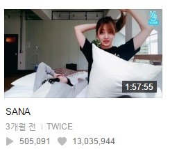 트와이스 브이앱 장시간 TOP5 ㅋㅋㅋ.jpg | 인스티즈