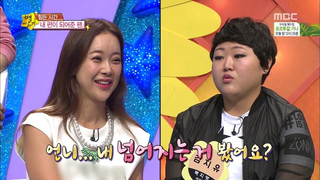 내 최애 아이돌에게 절대로 보이고 싶지 않은 모습.jpg | 인스티즈