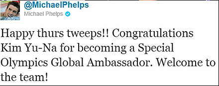 바람직한 홍보대사 사례.jpg | 인스티즈