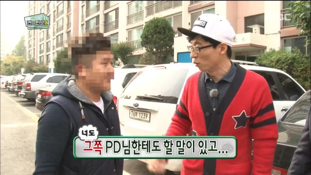 겹치기 출연에 단호한 무한도전 | 인스티즈