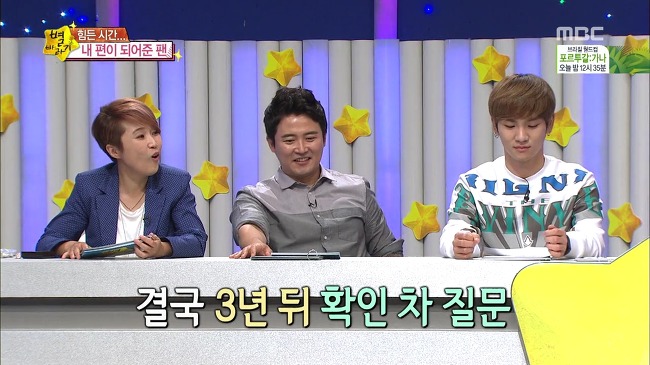 내 최애 아이돌에게 절대로 보이고 싶지 않은 모습.jpg | 인스티즈