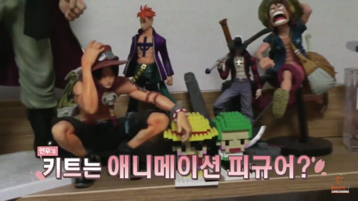 흰수염을 좋아하는 모모랜드 연우.jpg | 인스티즈