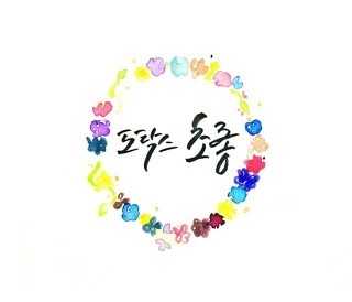 이누야사 꿀잼 에피소드 중 하나 | 인스티즈