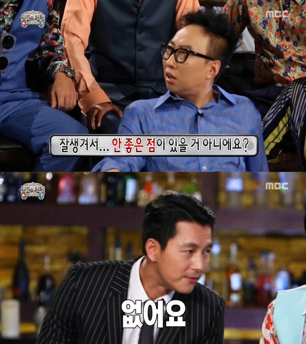 데뷔이래 초심을 잃지않고 한결같은 정우성 | 인스티즈