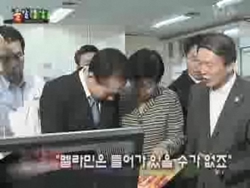 박근혜 대통령보다 똑똑하다고 평가받는 MB의 사태파악 능력 | 인스티즈