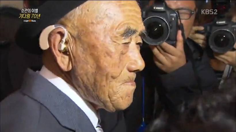 65년만에 만난 부부 | 인스티즈