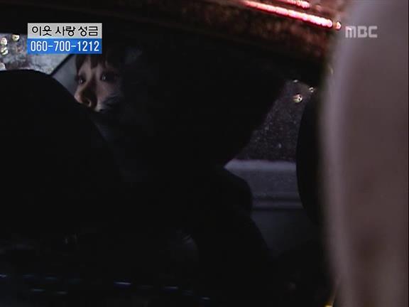 [거침없이하이킥] 민용이와 신지가 이혼한 이유 -15- | 인스티즈