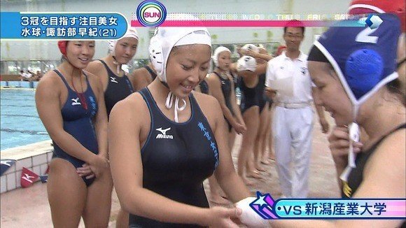 G컵 일본 여자수구선수.JPGIF | 인스티즈