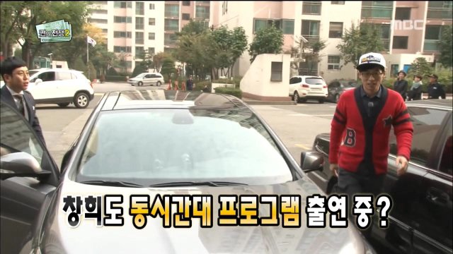 겹치기 출연에 단호한 무한도전 | 인스티즈