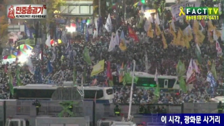 광화문 현장 | 인스티즈