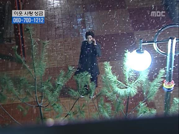 [거침없이하이킥] 민용이와 신지가 이혼한 이유 -15- | 인스티즈