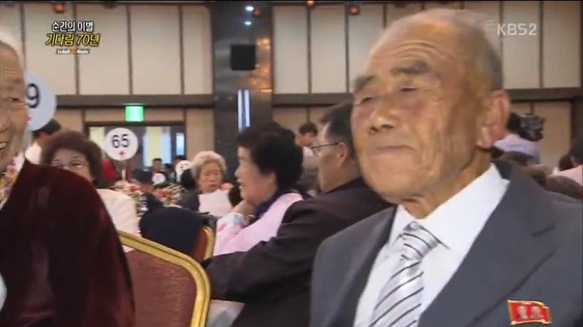 65년만에 만난 부부 | 인스티즈